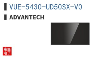 VUE-5430-UD50SX-V0