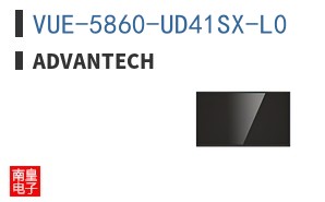 VUE-5860-UD41SX-L0