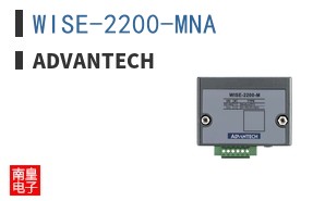 WISE-2200-MNA