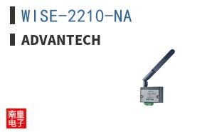 WISE-2210-NA