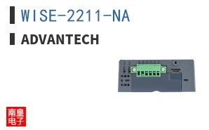WISE-2211-NA