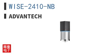 WISE-2410-NB