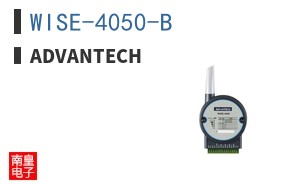 WISE-4050-B