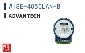 WISE-4050LAN-B
