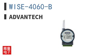 WISE-4060-B