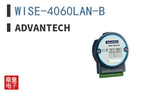 WISE-4060LAN-B