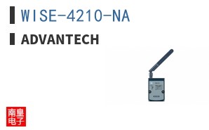 WISE-4210-NA