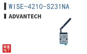 WISE-4210-S231NA