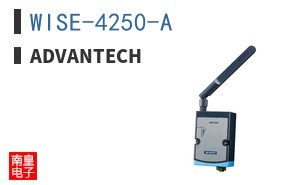 WISE-4250-A