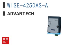 WISE-4250AS-A