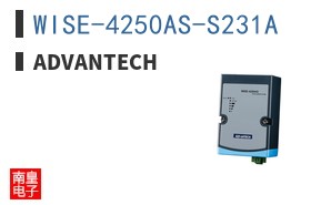WISE-4250AS-S231A