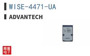 WISE-4471-UA