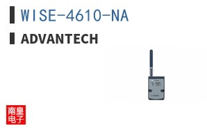 WISE-4610-NA