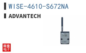 WISE-4610-S672NA