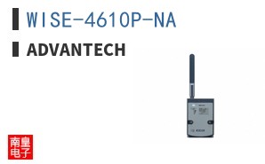 WISE-4610P-NA