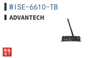 WISE-6610-TB