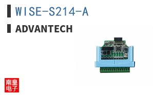 WISE-S214-A