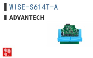 WISE-S614T-A