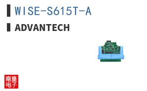 WISE-S615T-A