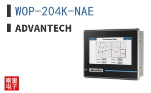 WOP-204K-NAE