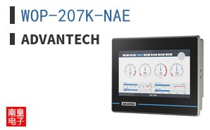 WOP-207K-NAE