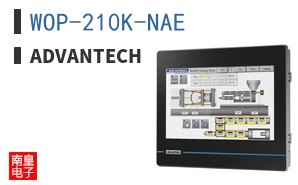 WOP-210K-NAE