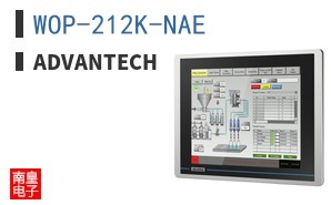 WOP-212K-NAE