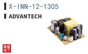 X-INN-12-1305