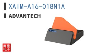 XAIM-A16-018N1A