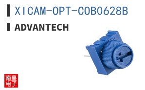 XICAM-OPT-COB0628B