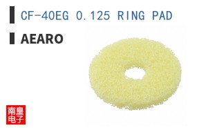 CF-40EG 0.125 RING PAD