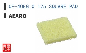 CF-40EG 0.125 SQUARE PAD