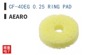 CF-40EG 0.25 RING PAD