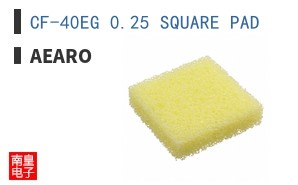 CF-40EG 0.25 SQUARE PAD