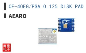 CF-40EG/PSA 0.125 DISK PAD