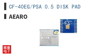 CF-40EG/PSA 0.5 DISK PAD