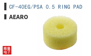 CF-40EG/PSA 0.5 RING PAD