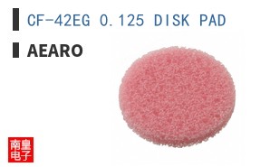 CF-42EG 0.125 DISK PAD