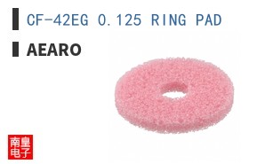 CF-42EG 0.125 RING PAD