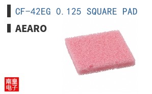 CF-42EG 0.125 SQUARE PAD
