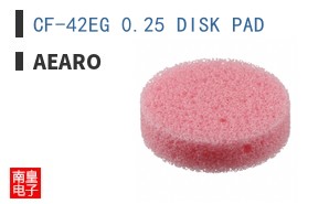 CF-42EG 0.25 DISK PAD