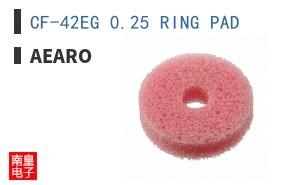 CF-42EG 0.25 RING PAD