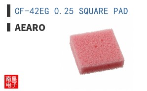 CF-42EG 0.25 SQUARE PAD
