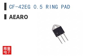 CF-42EG 0.5 RING PAD