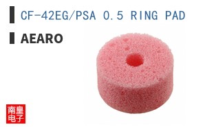 CF-42EG/PSA 0.5 RING PAD