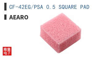 CF-42EG/PSA 0.5 SQUARE PAD