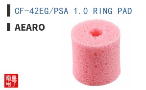 CF-42EG/PSA 1.0 RING PAD