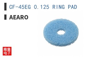 CF-45EG 0.125 RING PAD