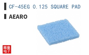 CF-45EG 0.125 SQUARE PAD