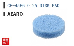 CF-45EG 0.25 DISK PAD